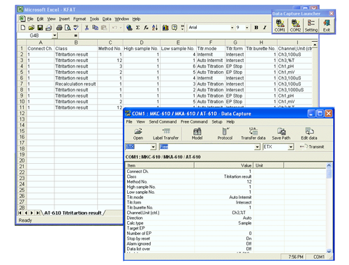 Data Acquisition Software