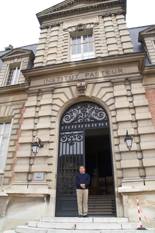 INSTITUT PASTEUR